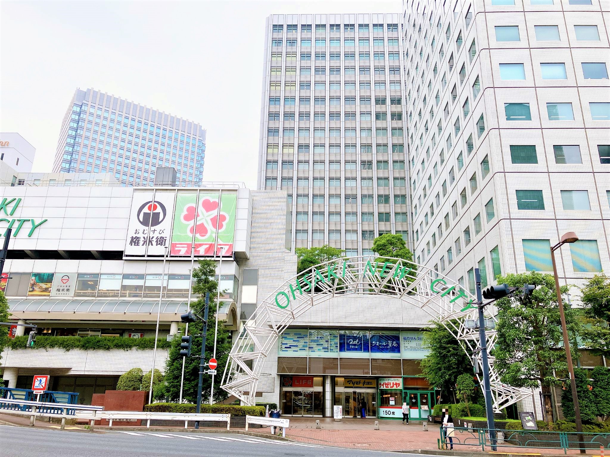 大崎ニューシティ